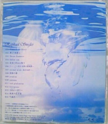 Raphael - Singles Collection Jrock Visual Kei Album